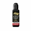 Kuro Sumi Imperial - Marble Black 44 ml