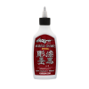 Kuro Sumi Imperial - Soft Cherry 180 ml