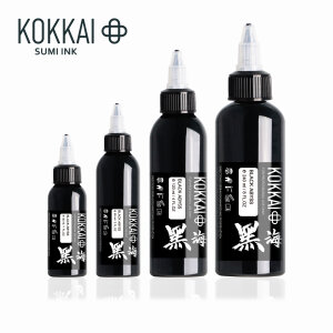 Kokkai - Sumi Ink - Black Abyss 30ml