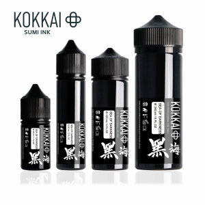 Kokkai - Sumi Ink - Sea of Darkness 30ml