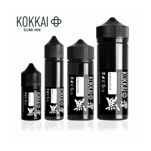 Kokkai - Sumi Ink - X- Light Whitewash   120ml