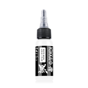 Kokkai - Sumi - White Moon 15ml