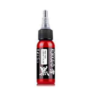 Kokkai - Sumi - Red Tide 15ml
