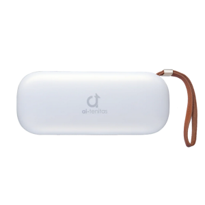 ai tenitas - Bo&icirc;te de st&eacute;rilisation UV