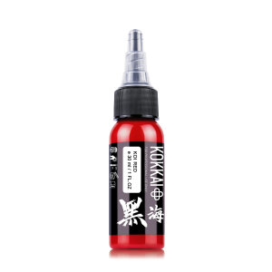 Kokkai - Sumi - Koi Red 1oz