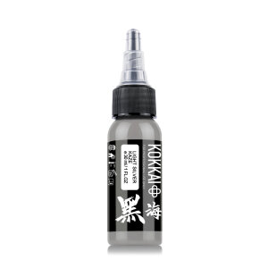 Kokkai - Sumi Ink - Light Silver Kaze Kokkai - Sumi Ink - Light Silver Kaze