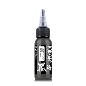 Kokkai - Sumi Ink - Medium Silver Kaze Kokkai - Sumi Ink - Medium Silver Kaze
