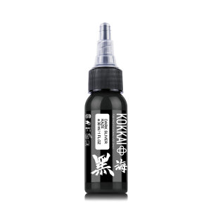 Kokkai - Sumi Ink - Dark Silver Kaze Kokkai - Sumi Ink - Dark Silver Kaze