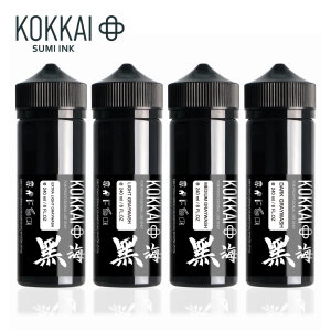 Kokkai - Sumi Ink - Graywash Set - 4 pcs