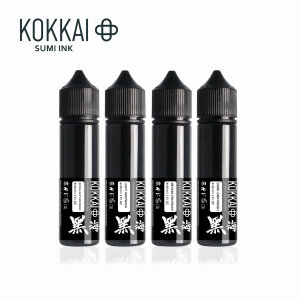 Kokkai - Sumi Ink - Graywash Set - 4x60ml