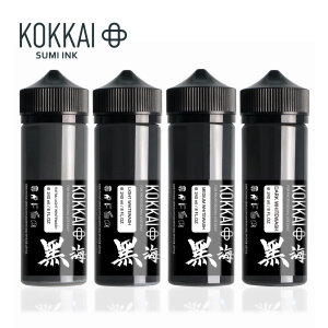 Kokkai - Sumi Ink - Whitewash Set