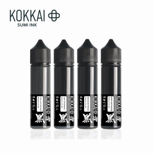 Kokkai - Sumi Ink - Whitewash Set  4x60ml