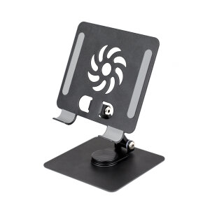 Tablethalter - verstellbar - Metall - 150x 130 mm