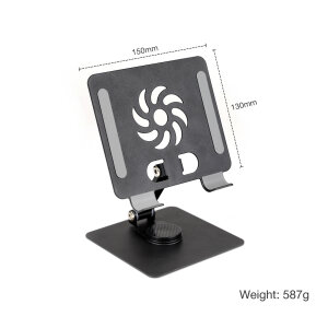 Tablethalter - verstellbar - Metall - 150x 130 mm